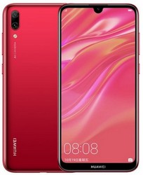 Прошивка телефона Huawei Enjoy 9 в Чебоксарах